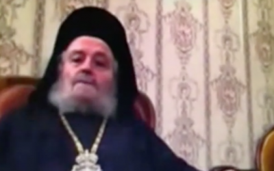 Former Greek Orthodox Patriarch Irenaois (YouTube screenshot)